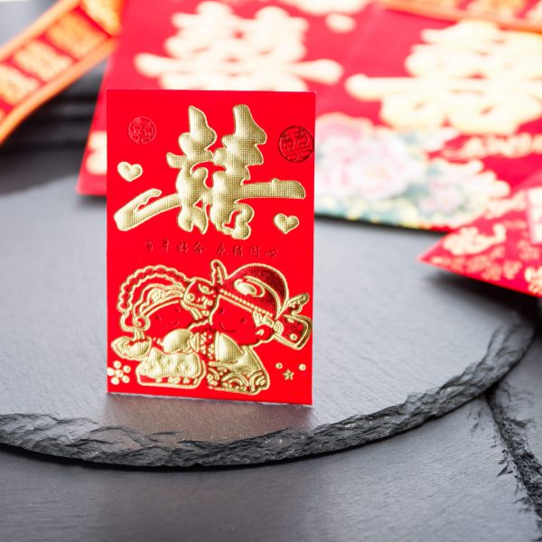 Red Packet - RP002 - Kekhoon